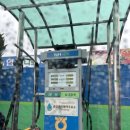 합천농협주유소 이미지