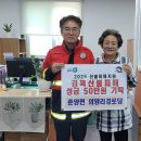 의양경로당 이미지