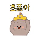 금맥공인중개사사무소 이미지