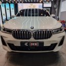 리얼크리닝 이미지