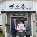 김해시 장애인종합복지관 이미지