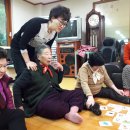 원효로경로당 이미지