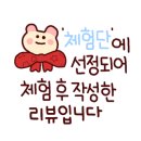 신한국관 이미지