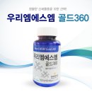 우리샵
