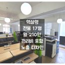 H0924 이미지