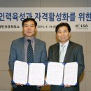 대한전자 이미지