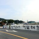 청포경로당 이미지