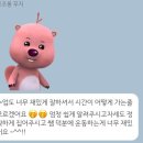 미녀와 야수짐 봉명점 이미지
