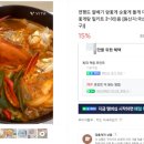 이레밀 이미지