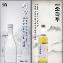 철길부산집신도림 네이버블로그
