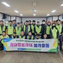 용산농협 이미지