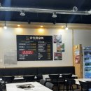 오리로 | 용인 김량장동 맛집 꿀덕 산더미오리집 솔직 후기｜술값 아껴주는 집