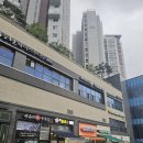 플러스반찬 이미지