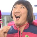은주네 이미지