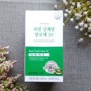 (주)바로인 이미지