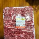 아리랑식육점 - 안동시 | 아리랑식육점