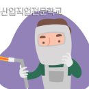 해광에너지 이미지