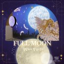 나의작은천사에게 | 달빛천사 팝업스토어 방문 후기 🌕 | 홍대 놀거리 AK플라자