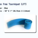 계화진료소 이미지