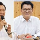민주당 전대, 승패보다 격차…인천서 ‘대세’ 갈릴까 이미지