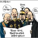 11월23일 이미지