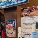 대구종로맛집 [제주곤이칼국수] 후기