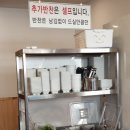 담미온 이미지