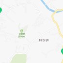 메주공인중개사사무소 이미지