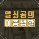(주)나인포인트 이미지