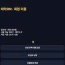 [무료] 영상 강사 자동 추적 (Crop) 프로그램 하나 소개합니다. 이미지