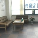 다힘법무사