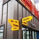 강남모터스 이미지