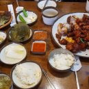 가장 맛있는 족발 수원대점