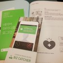 다나메디피아의원 이미지