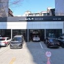 삼성점기아오토큐 이미지