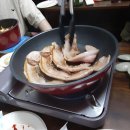 삼겹살보급소 네이버블로그