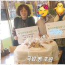 드림재가복지센타 | 울산방문요양 안심되고 따뜻한 드림재가노인복지센터 방문요양