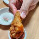 페리카나 청북신도시점 이미지