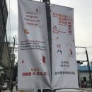 [후기] 2019 YFC 페스티벌 다녀오다!🏃‍♀️ / 건대 마라탕 냠냠😋