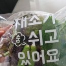 통삼국원박스 이미지