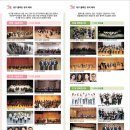 대구플루트뮤직페어 이미지