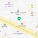 GS25창천제일점