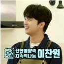 선한이웃 지역아동센터 이미지