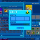 버블e