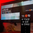 정선고등학교 | 한걸음 한걸음 나아가자