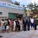 중랑구립정보도서관 이미지