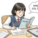 길천빌딩