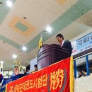 우남체육관 이미지