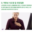 궁댕이