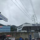 남양산충전소 이미지